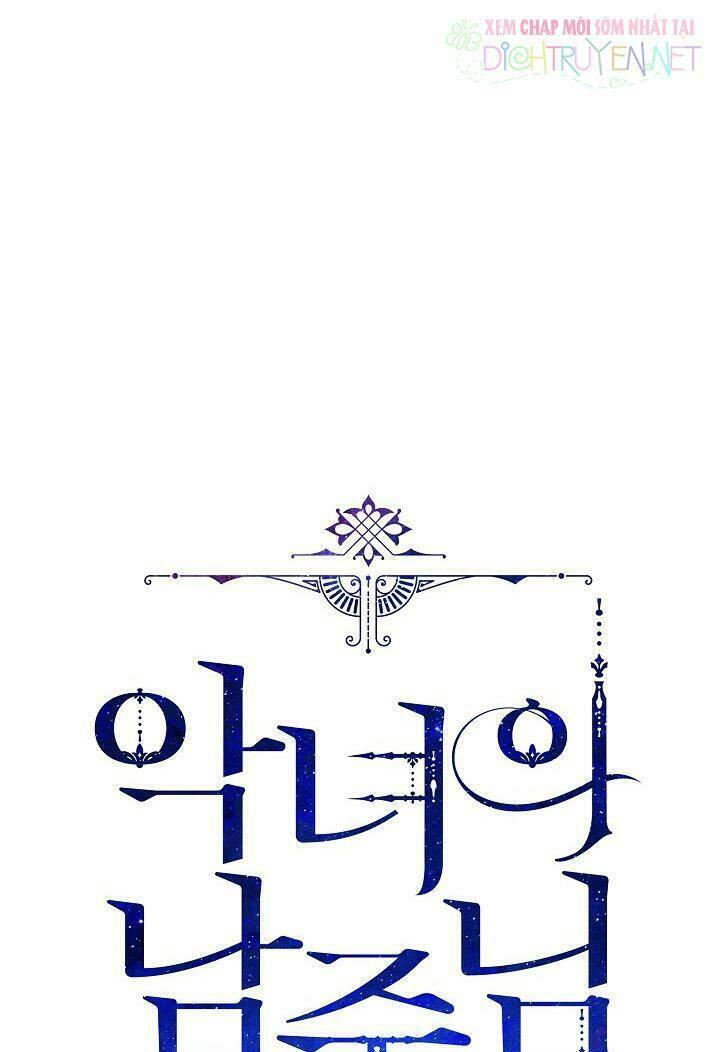 Người Hùng Của Ác Nữ Chapter 37 - Trang 2