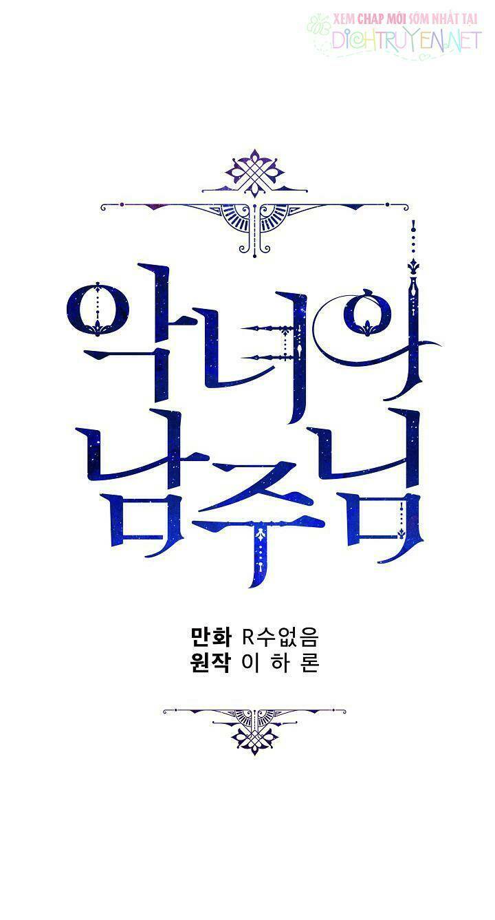 Người Hùng Của Ác Nữ Chapter 38 - Trang 2