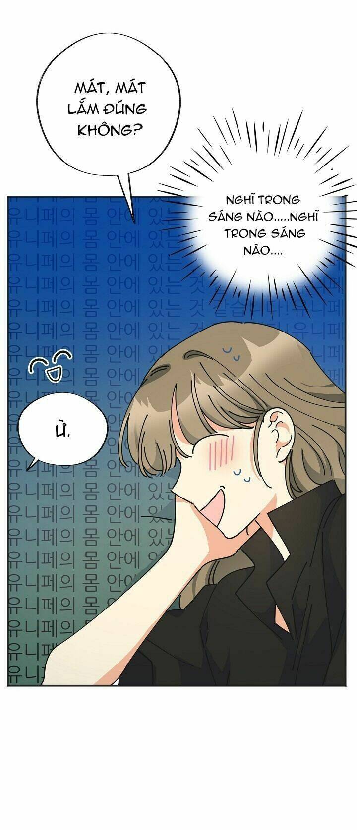 Người Hùng Của Ác Nữ Chapter 41 - Trang 2