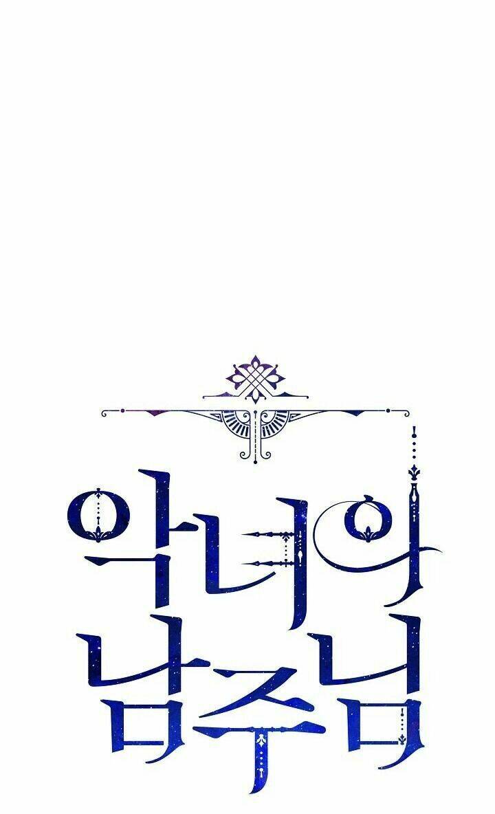 Người Hùng Của Ác Nữ Chapter 41 - Trang 2