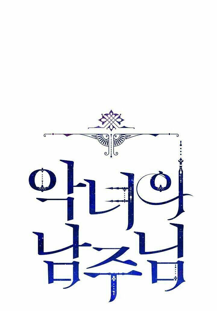 Người Hùng Của Ác Nữ Chapter 44 - Trang 2