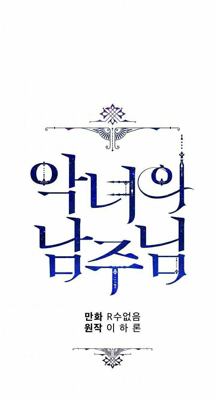 Người Hùng Của Ác Nữ Chapter 49 - Trang 2