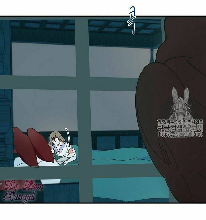 Người Hùng Của Ác Nữ Chapter 6 - Trang 2