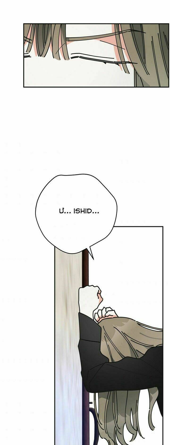 Người Hùng Của Ác Nữ Chapter 64 - Trang 2