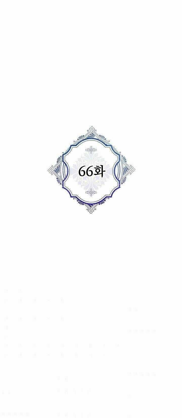 Người Hùng Của Ác Nữ Chapter 66 - Trang 2