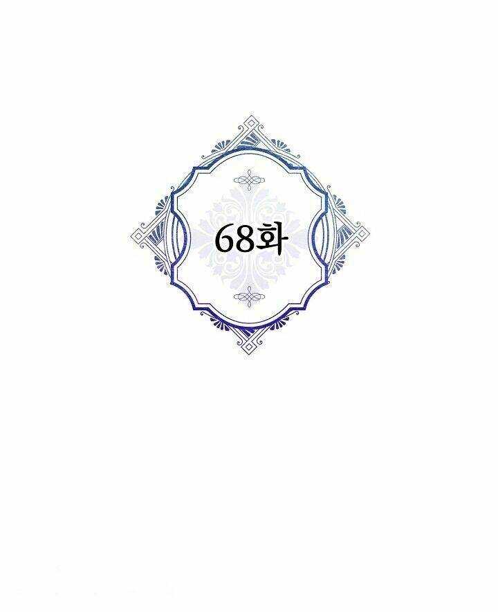 Người Hùng Của Ác Nữ Chapter 68 - Trang 2