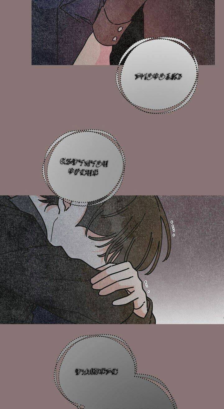 Người Hùng Của Ác Nữ Chapter 69 - Trang 2