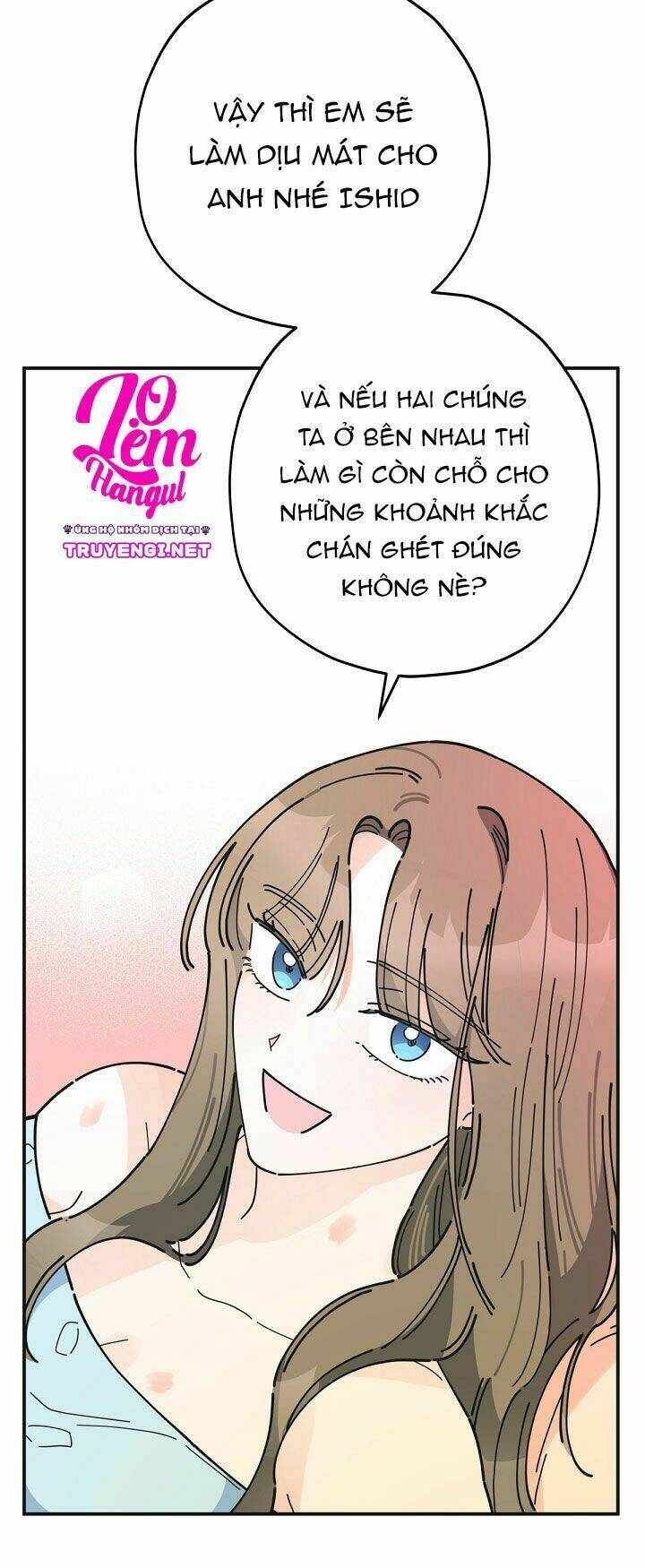 Người Hùng Của Ác Nữ Chapter 71 - Trang 2