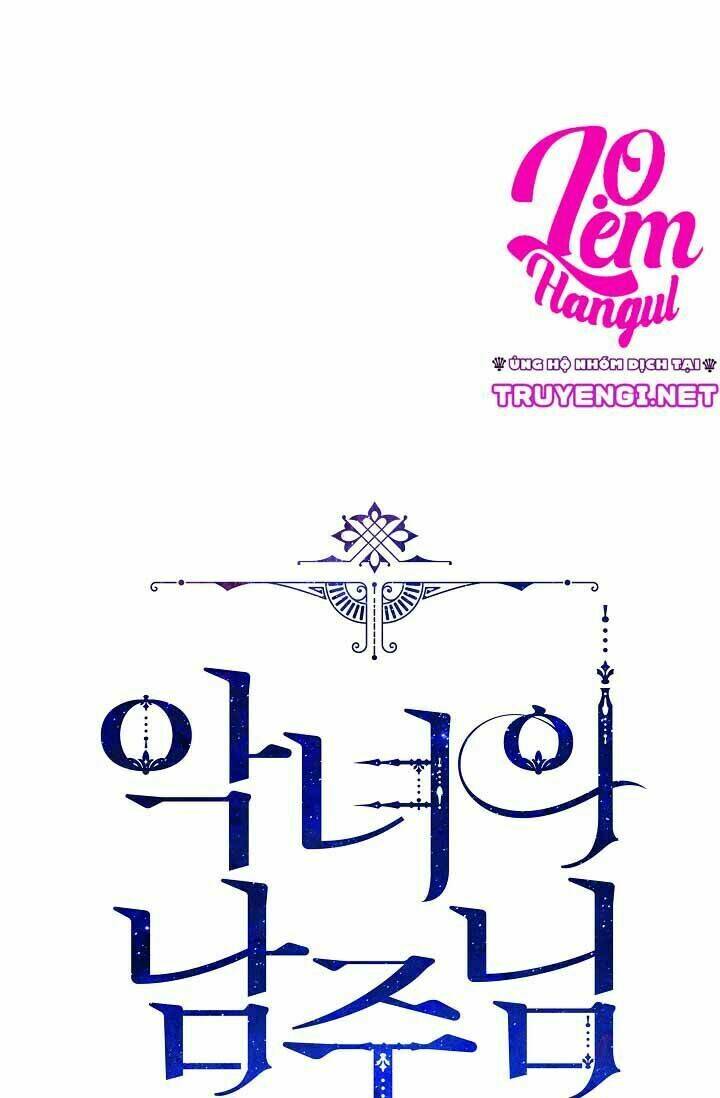 Người Hùng Của Ác Nữ Chapter 74 - Trang 2