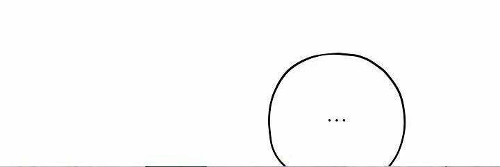 Người Hùng Của Ác Nữ Chapter 76 - Trang 2