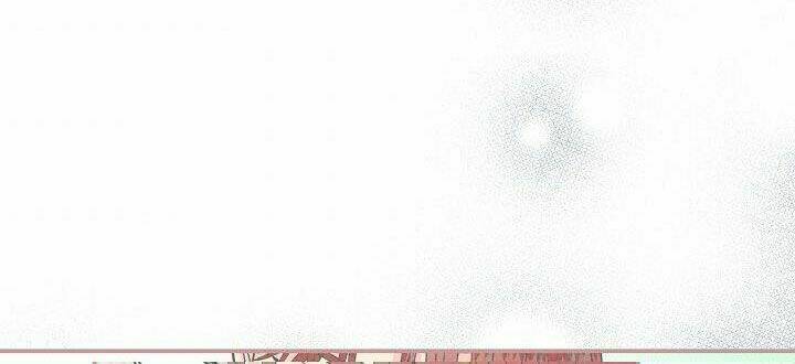 Người Hùng Của Ác Nữ Chapter 76 - Trang 2