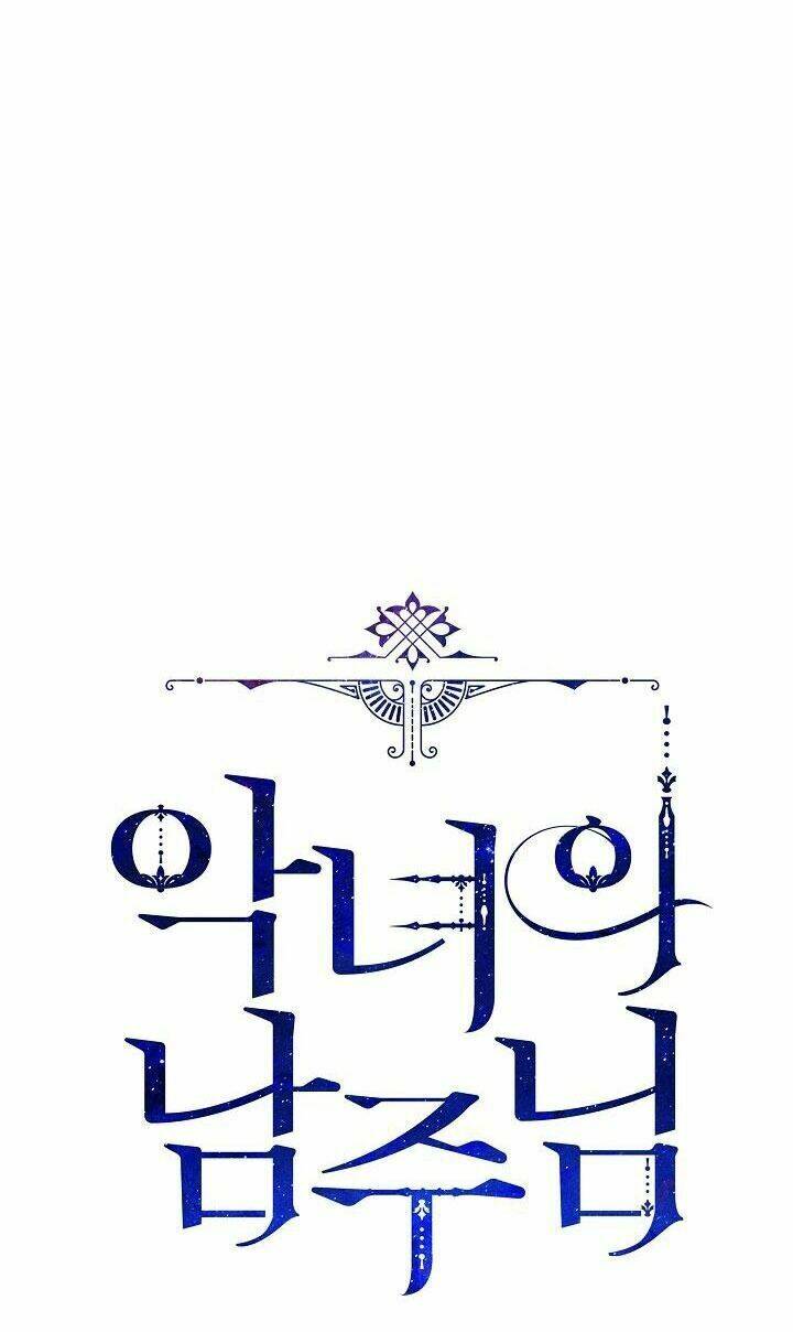 Người Hùng Của Ác Nữ Chapter 76 - Trang 2