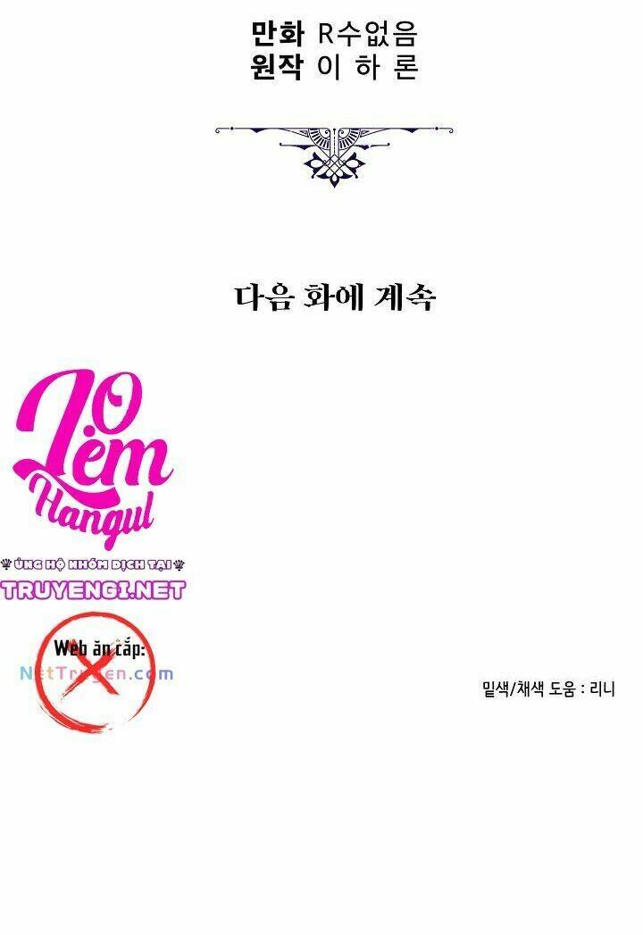 Người Hùng Của Ác Nữ Chapter 76 - Trang 2