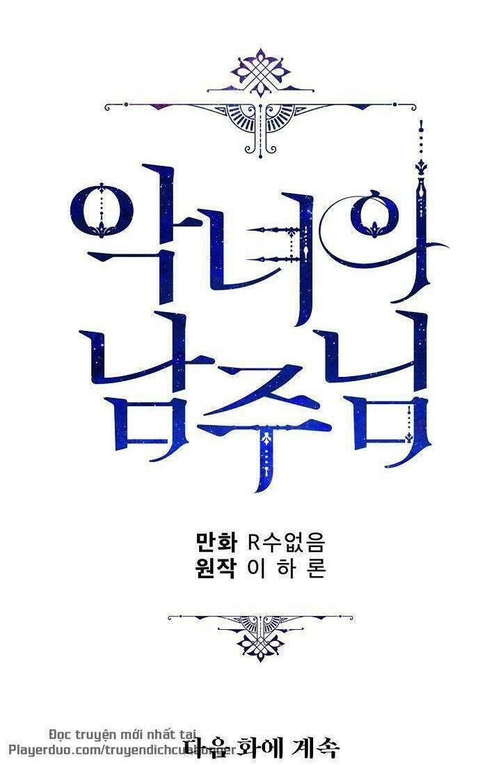 Người Hùng Của Ác Nữ Chapter 77 - Trang 2