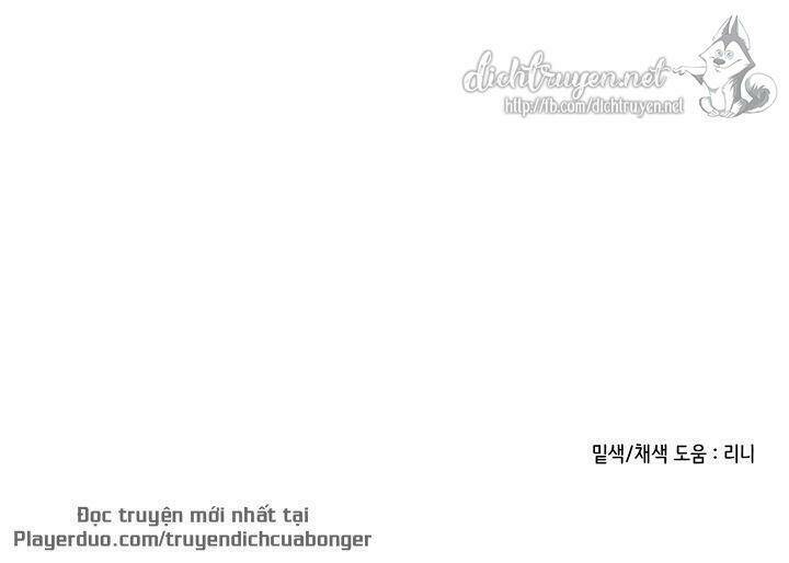 Người Hùng Của Ác Nữ Chapter 77 - Trang 2