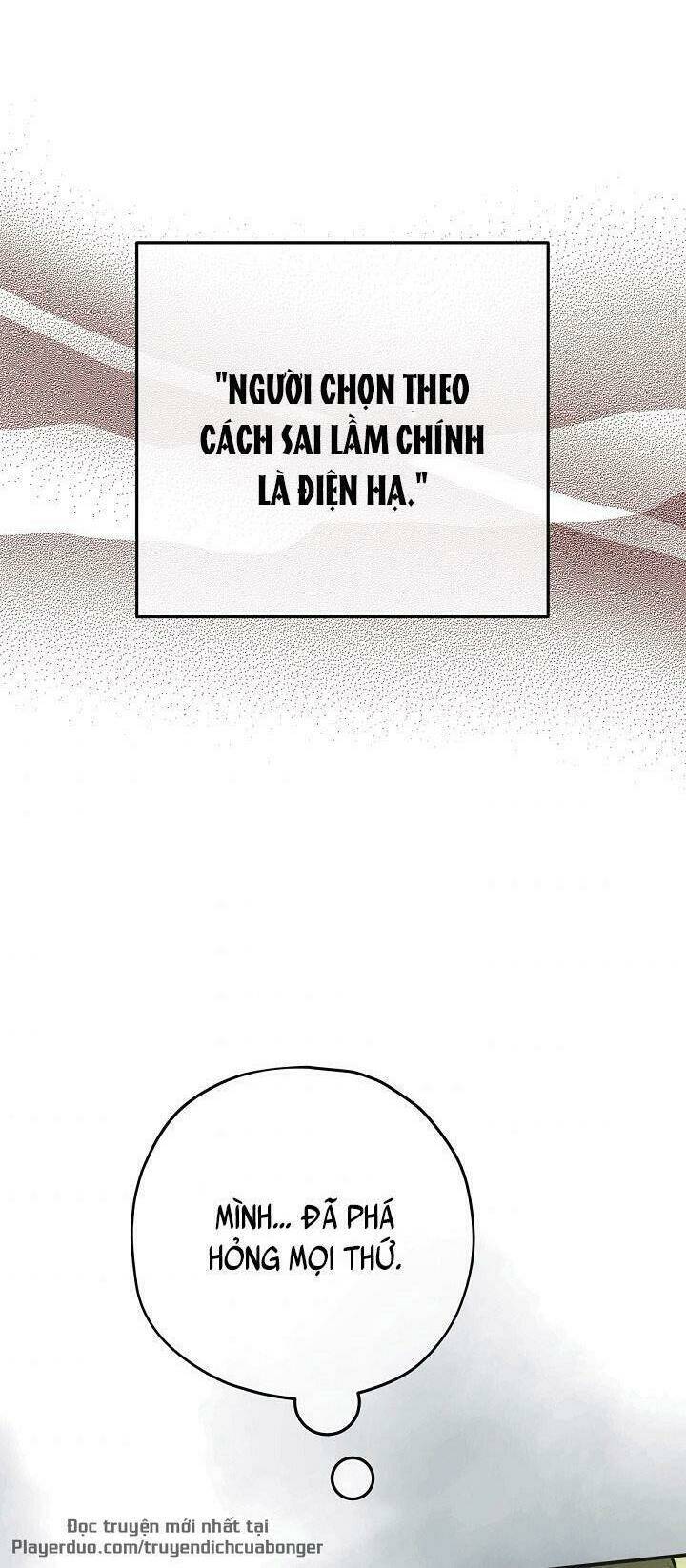 Người Hùng Của Ác Nữ Chapter 77 - Trang 2