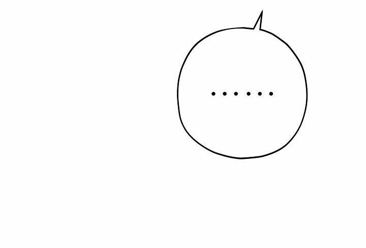 Người Hùng Của Ác Nữ Chapter 78 - Trang 2