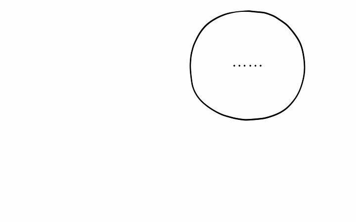 Người Hùng Của Ác Nữ Chapter 78 - Trang 2