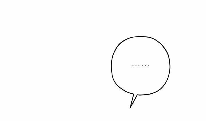 Người Hùng Của Ác Nữ Chapter 79 - Trang 2