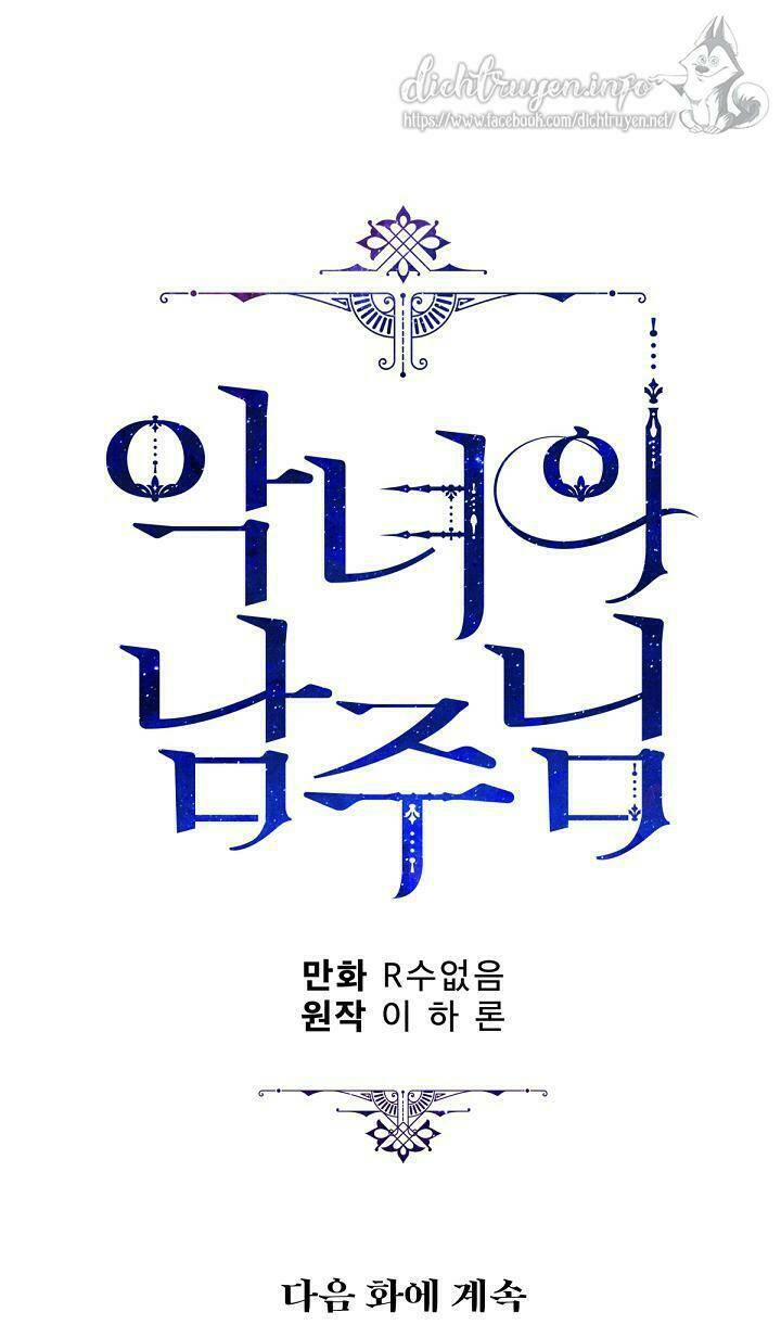 Người Hùng Của Ác Nữ Chapter 80 - Trang 2