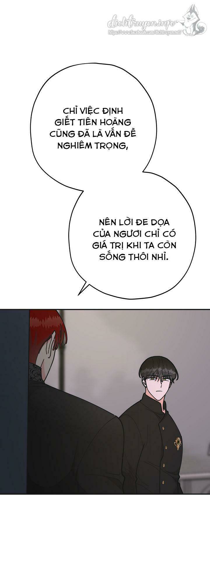 Người Hùng Của Ác Nữ Chapter 80 - Trang 2