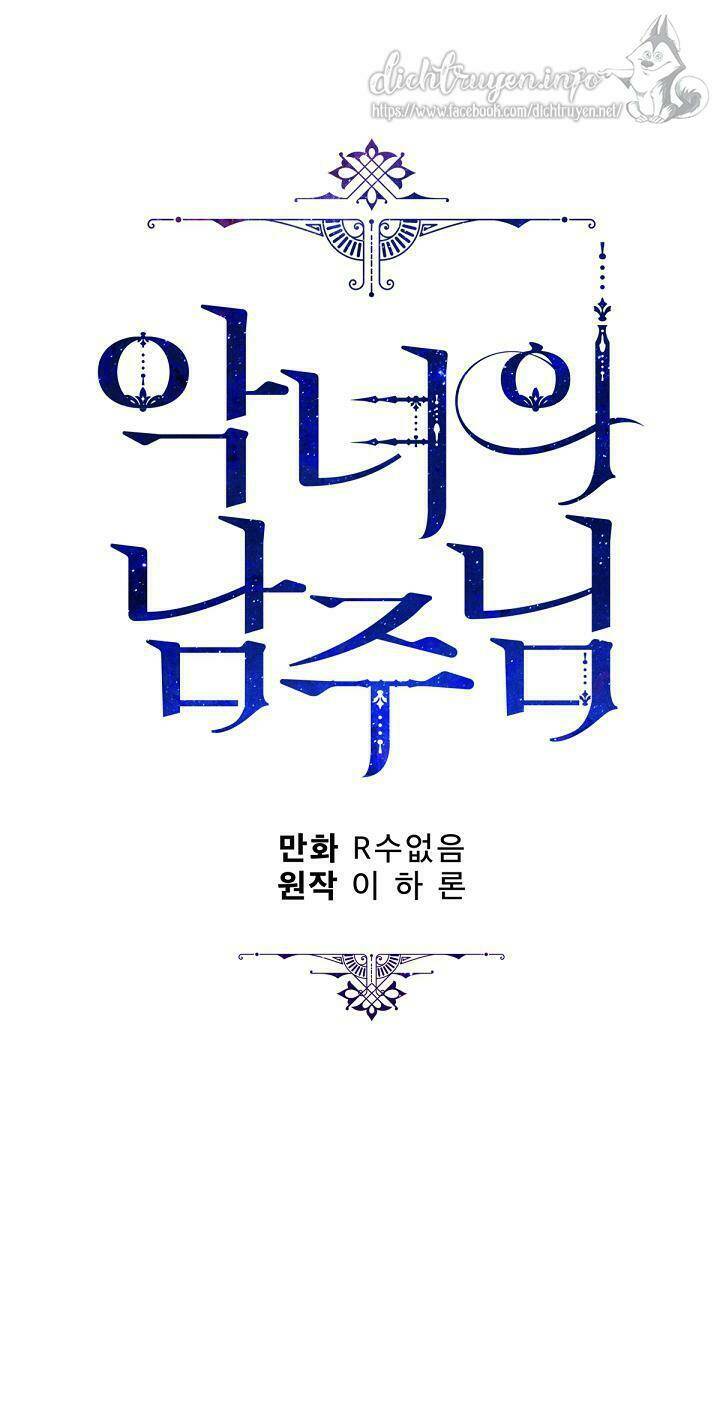 Người Hùng Của Ác Nữ Chapter 80 - Trang 2