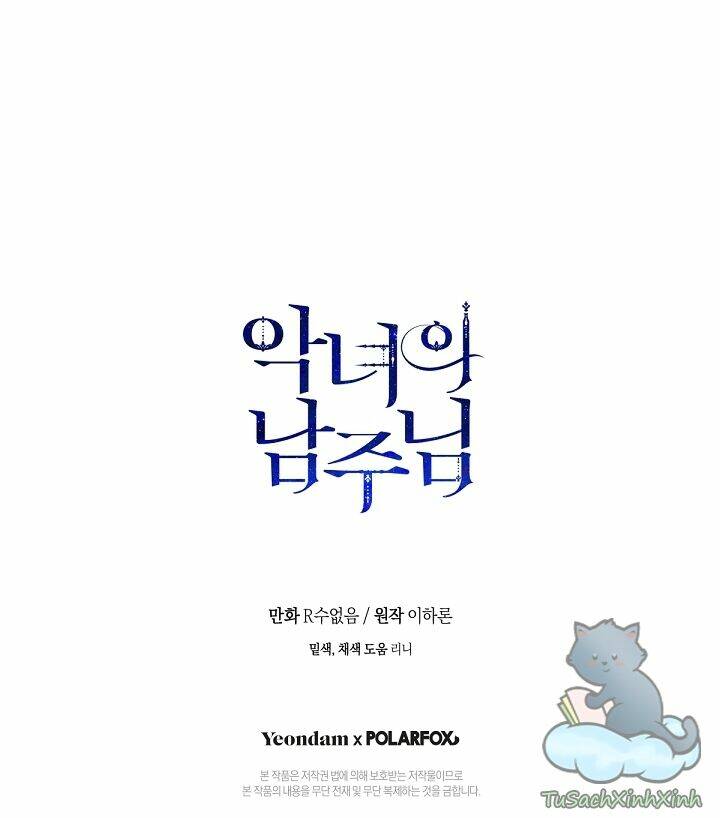 Người Hùng Của Ác Nữ Chapter 81 - Trang 2