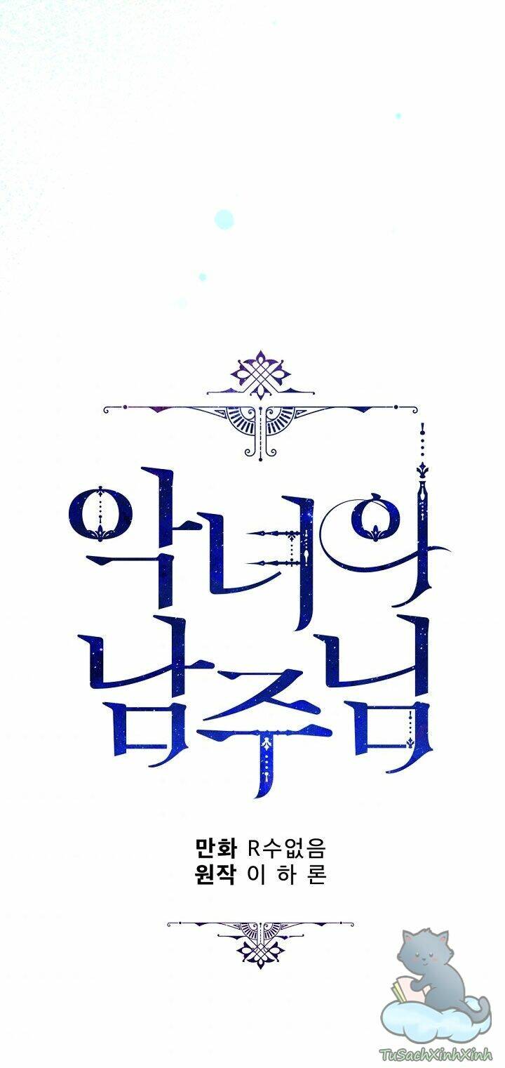 Người Hùng Của Ác Nữ Chapter 83 - Trang 2