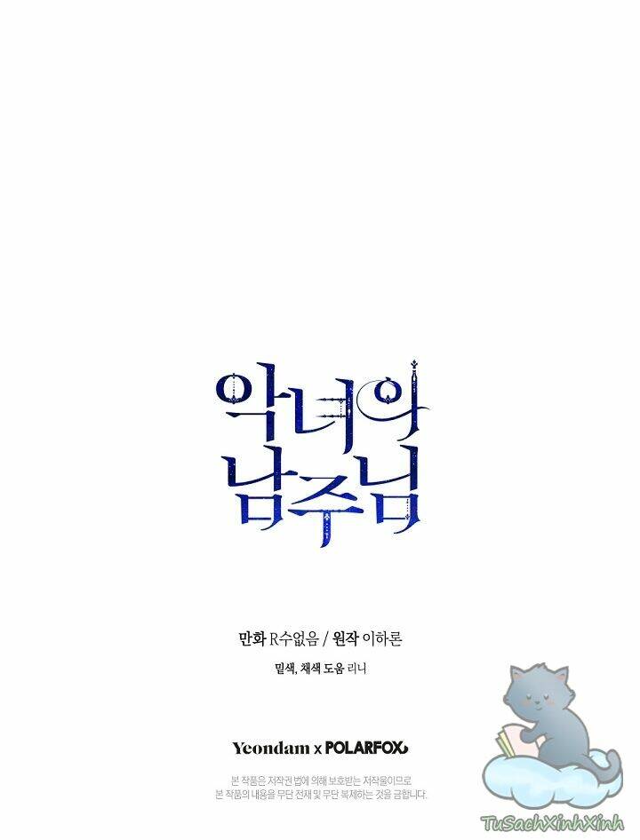 Người Hùng Của Ác Nữ Chapter 83 - Trang 2