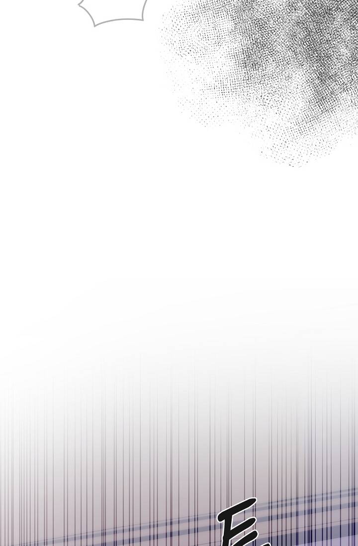 Người Hùng Của Ác Nữ Chapter 84.1 - Trang 2