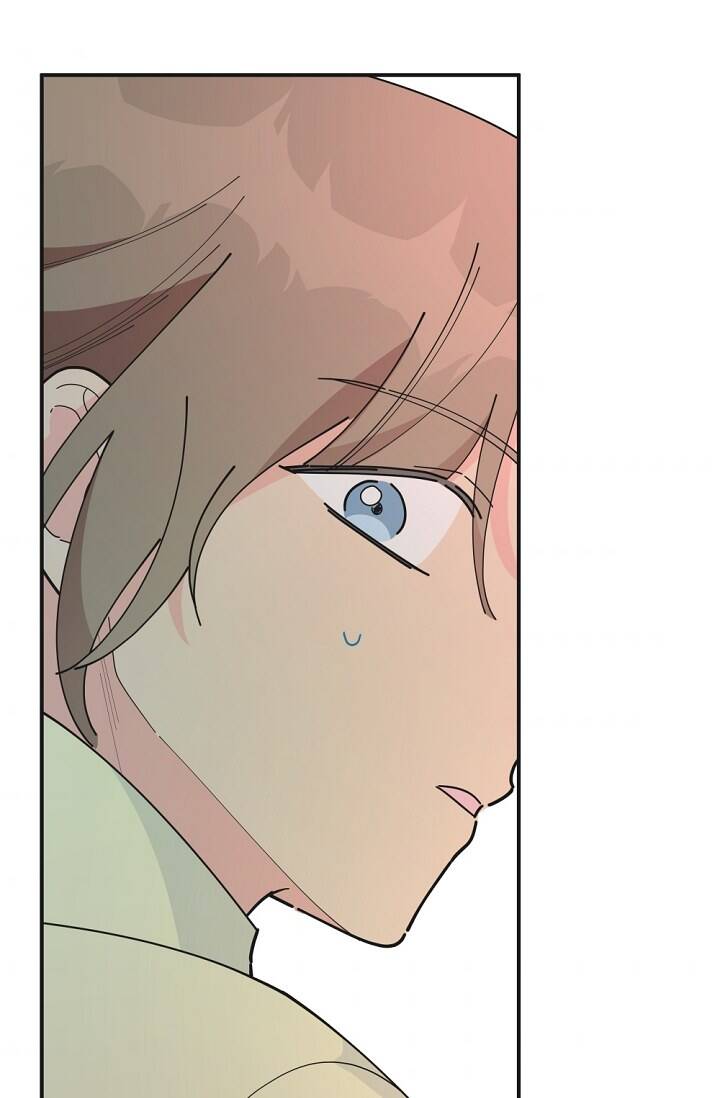 Người Hùng Của Ác Nữ Chapter 84.1 - Trang 2