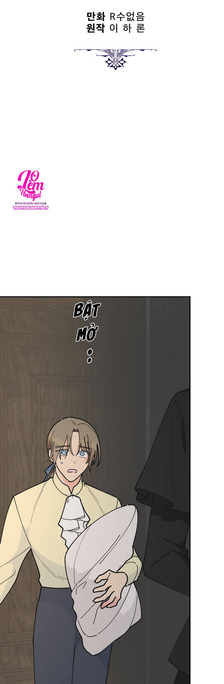 Người Hùng Của Ác Nữ Chapter 84.1 - Trang 2