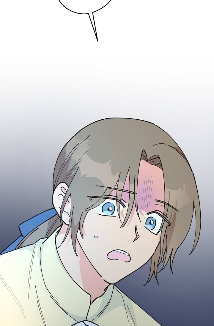 Người Hùng Của Ác Nữ Chapter 84.1 - Trang 2