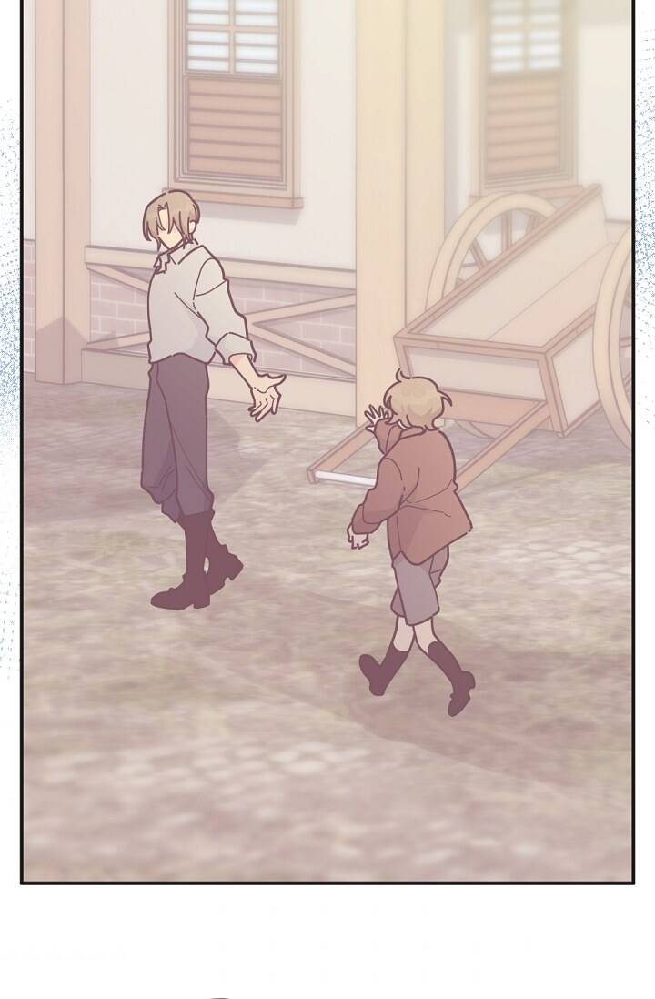 Người Hùng Của Ác Nữ Chapter 84.1 - Trang 2