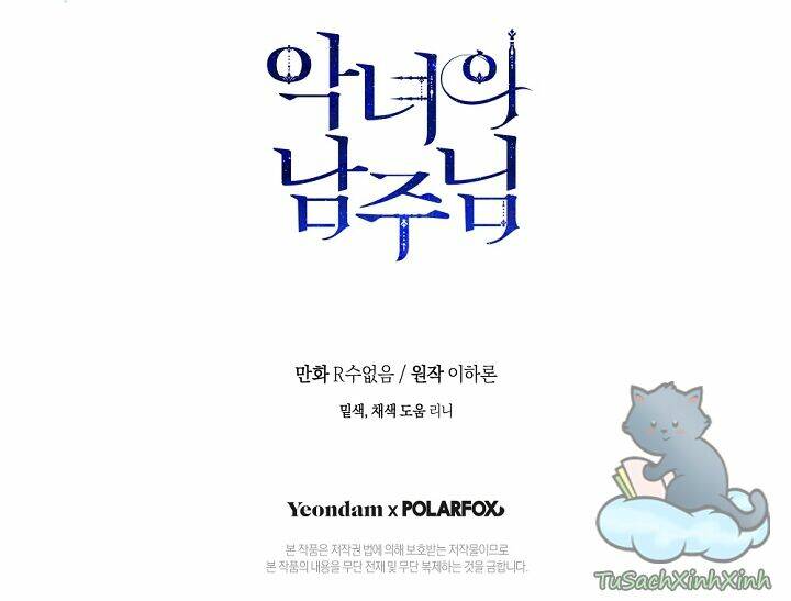 Người Hùng Của Ác Nữ Chapter 84 - Trang 2