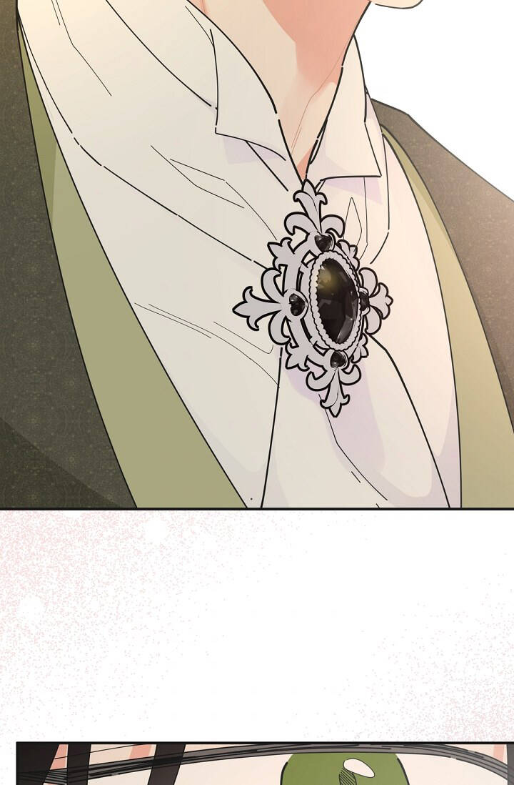 Người Hùng Của Ác Nữ Chapter 86.2 - Trang 2