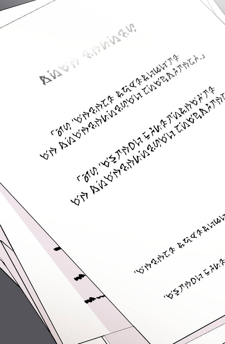 Người Hùng Của Ác Nữ Chapter 86.3 - Trang 2