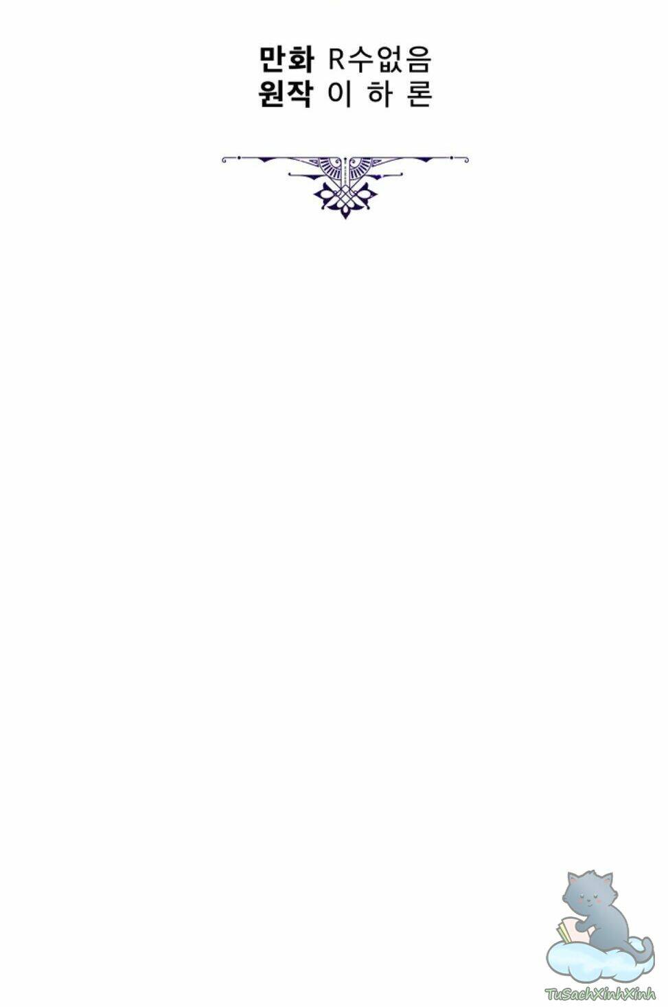 Người Hùng Của Ác Nữ Chapter 86 - Trang 2