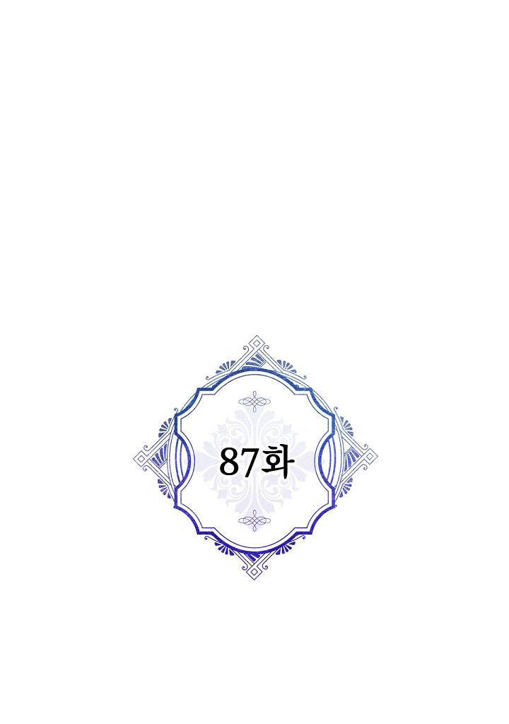 Người Hùng Của Ác Nữ Chapter 87.1 - Trang 2