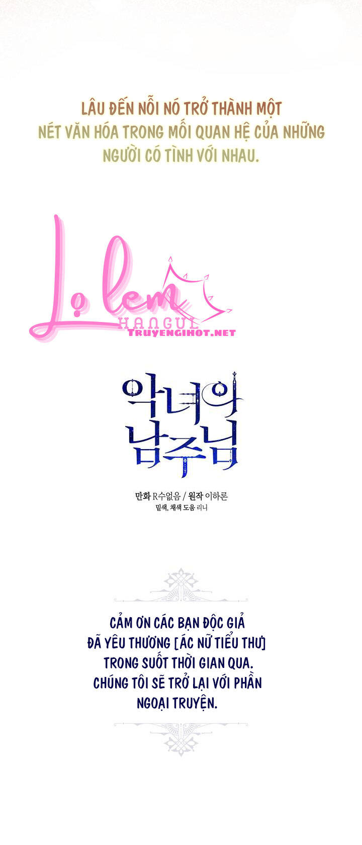 Người Hùng Của Ác Nữ Chapter 87.2 - Trang 2