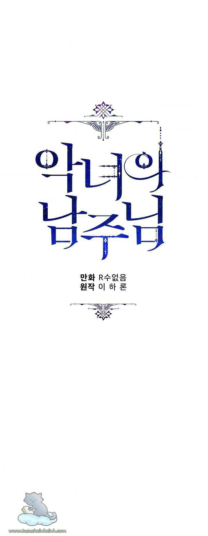 Người Hùng Của Ác Nữ Chapter 90 - Trang 2