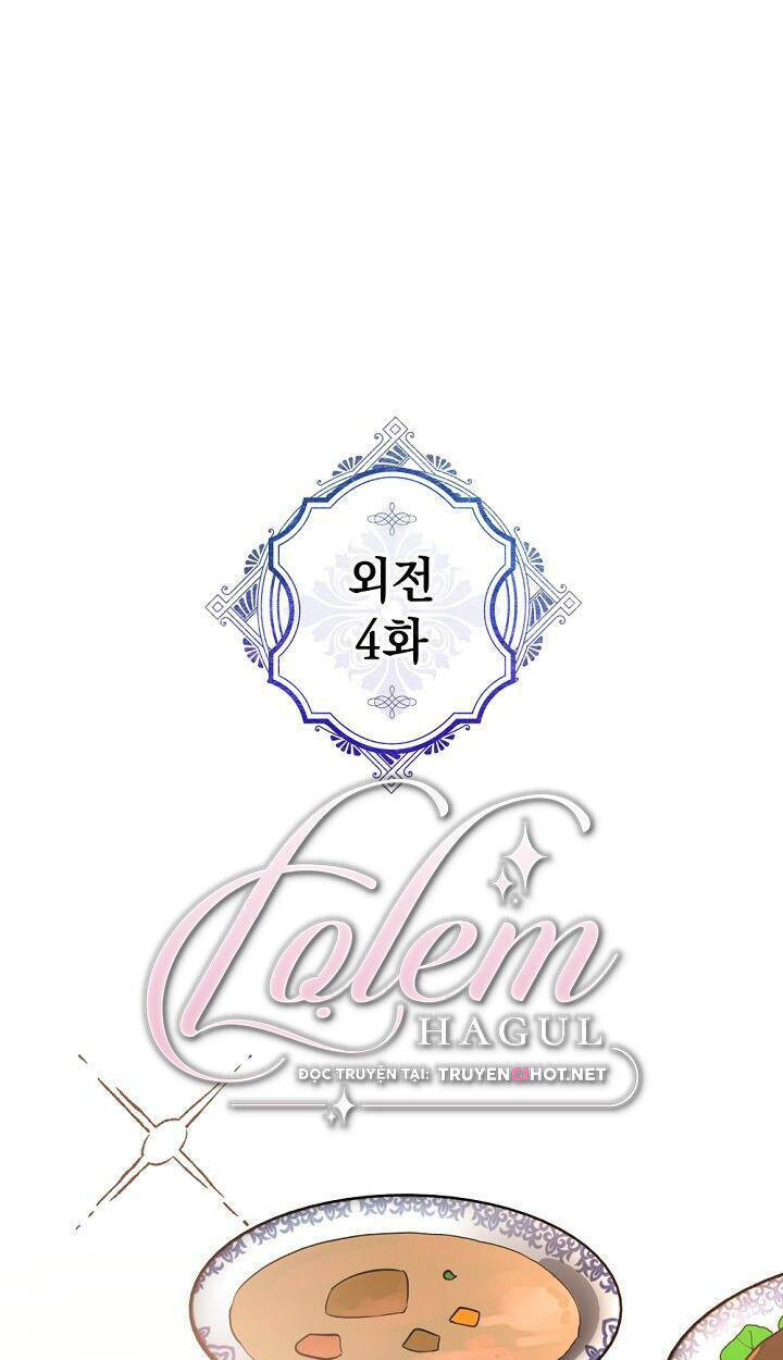 Người Hùng Của Ác Nữ Chapter 91 - Trang 2