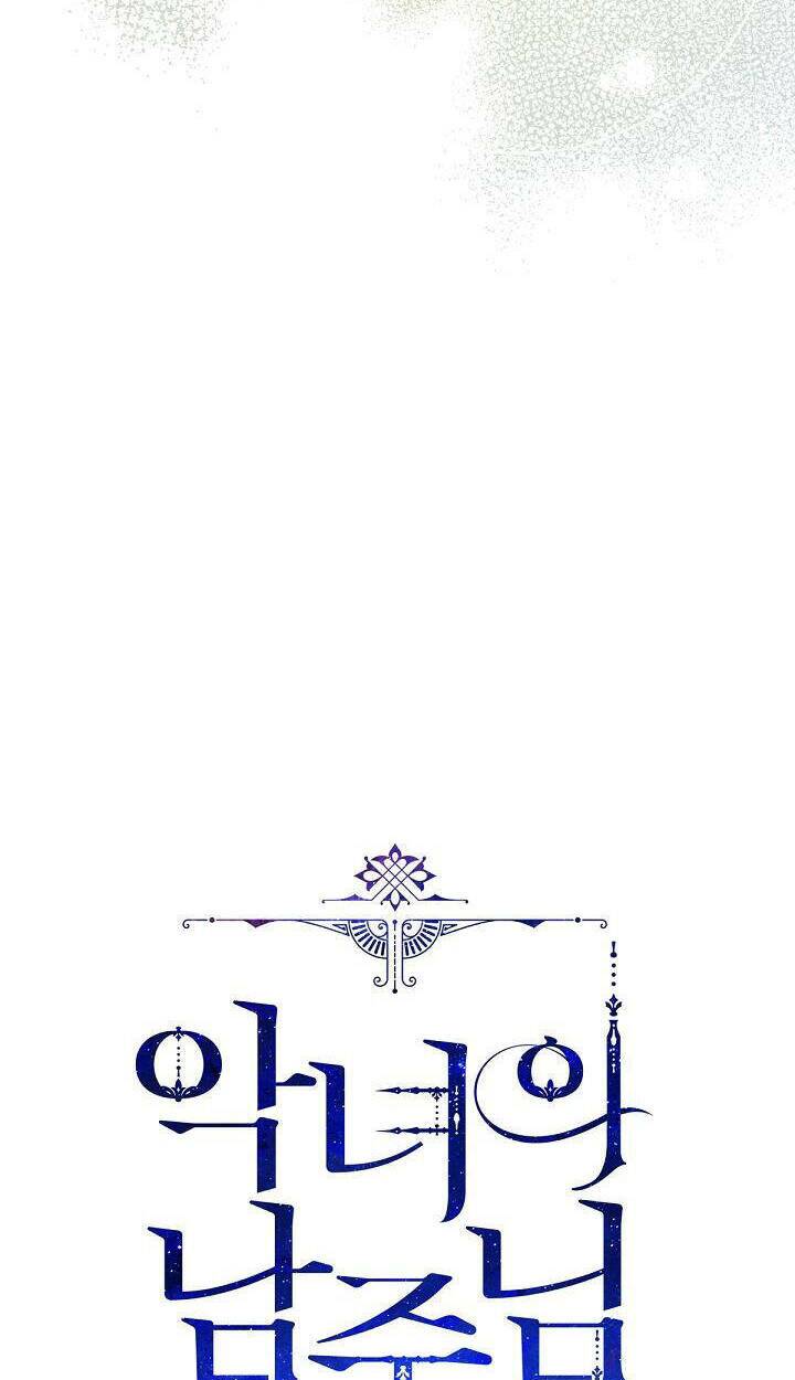 Người Hùng Của Ác Nữ Chapter 92 - Trang 2