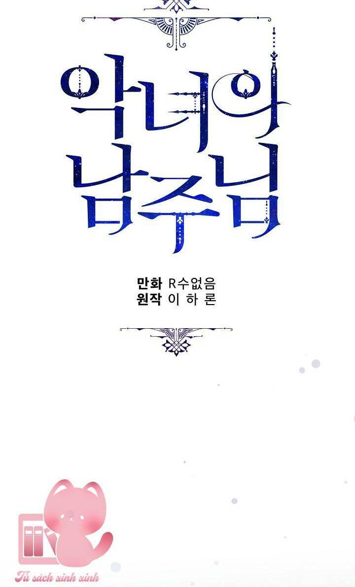 Người Hùng Của Ác Nữ Chapter 94 - Trang 2