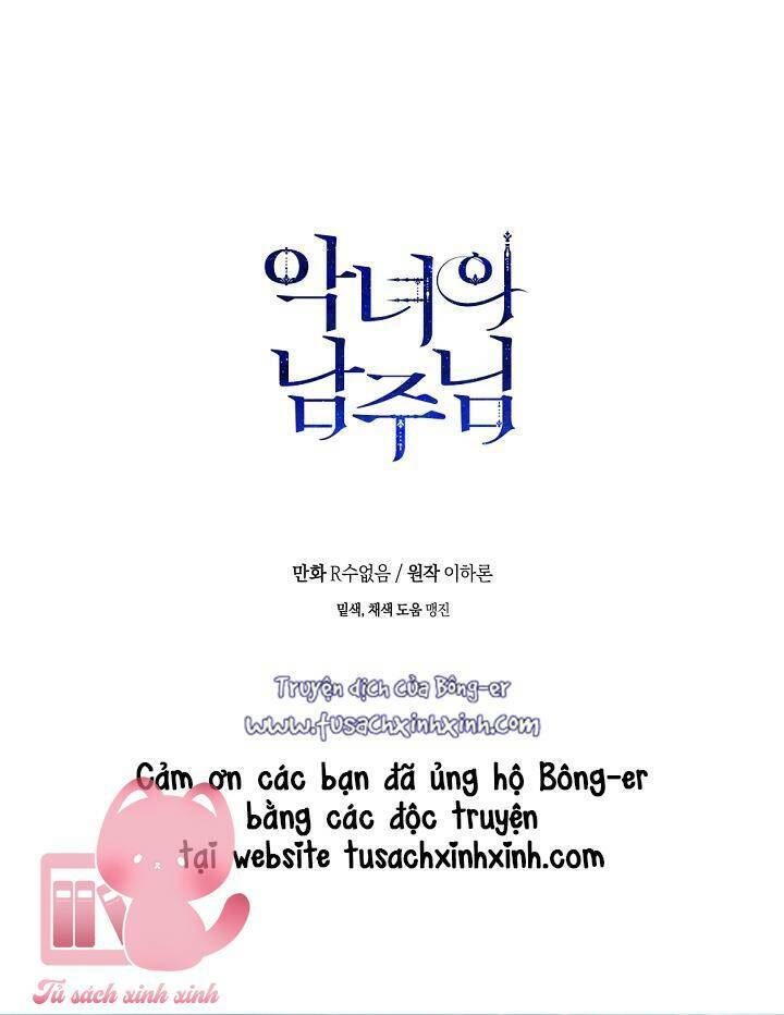 Người Hùng Của Ác Nữ Chapter 94 - Trang 2