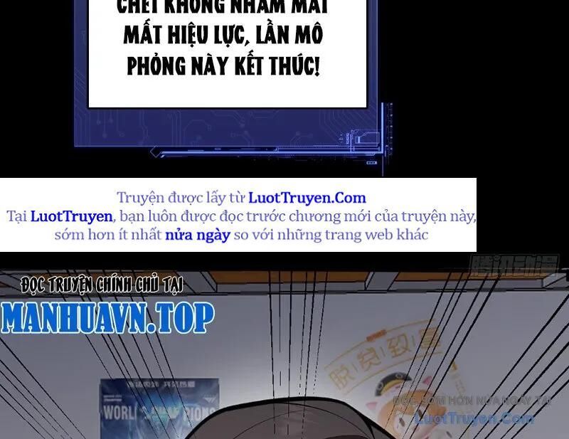 Người Khác Luyện Cấp Ta Tu Tiên, Tới Đại Thừa Kỳ Thì Rời Núi Chapter 11 - Trang 2