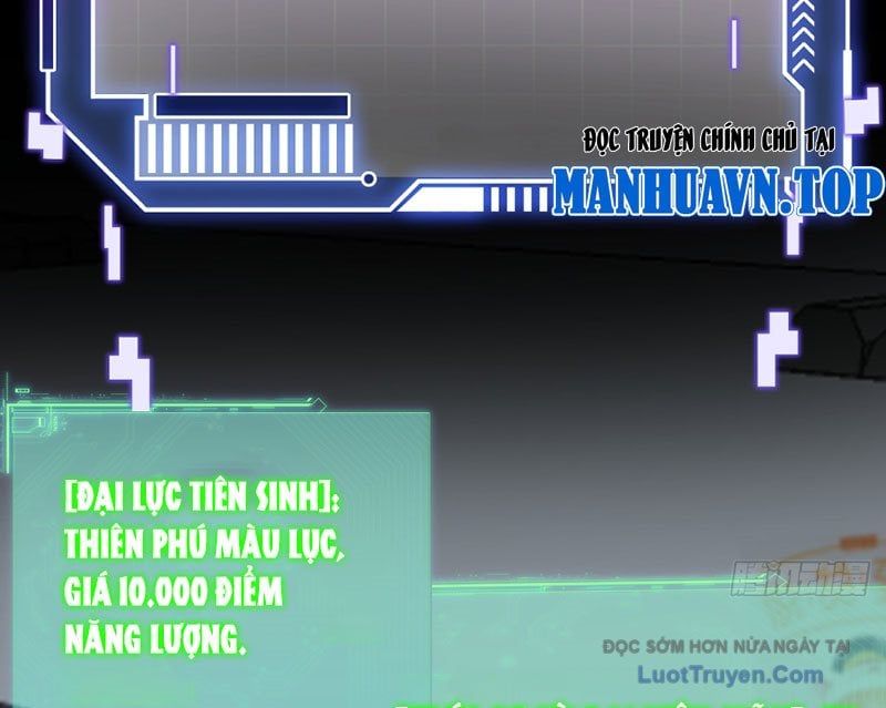 Người Khác Luyện Cấp Ta Tu Tiên, Tới Đại Thừa Kỳ Thì Rời Núi Chapter 12 - Trang 2