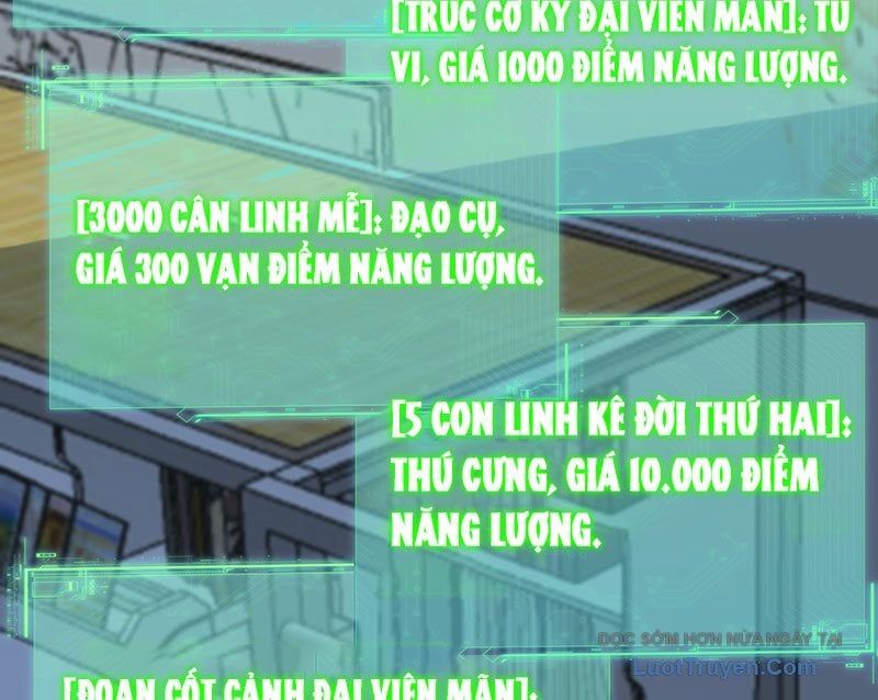 Người Khác Luyện Cấp Ta Tu Tiên, Tới Đại Thừa Kỳ Thì Rời Núi Chapter 12 - Trang 2