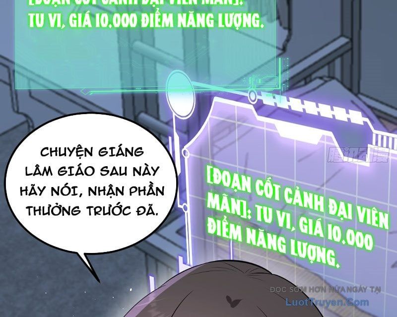 Người Khác Luyện Cấp Ta Tu Tiên, Tới Đại Thừa Kỳ Thì Rời Núi Chapter 12 - Trang 2