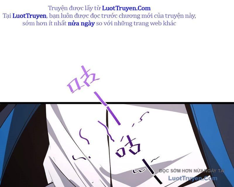 Người Khác Luyện Cấp Ta Tu Tiên, Tới Đại Thừa Kỳ Thì Rời Núi Chapter 12 - Trang 2